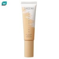 ราคา Sheene ชีนเน่ แอรี่ เนเชอรัล แมท ฟาวเดชั่น SPF30 PA 30ก C2 วนิลลา (17470273864)