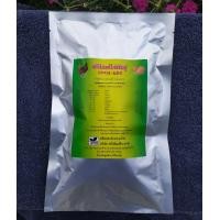 ราคา พรีมิกซ์ไก่พันธุ์ วิตามิน แร่ธาตุ สำหรับไก่พ่อแม่พันธุ์โดยเฉพาะ ใช้ได้ทั้งไก่พันธุ์เนื้อ ไก่พันธุ์ไข่ และ ไก่พื้นเมือง (8483398384)