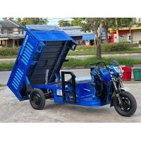 ราคา 1000วัตต์ รถกระบะ3ล้อ ขนของได้ ขับขี่ง่าย (16811534341)