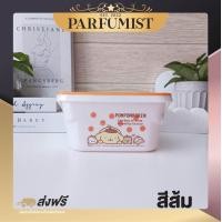 ราคา PFสินค้าราคาโรงงาน กระปุกข้าว กล่องถนอมอาหาร กล่องอเนกประสงค์ กล่องใส่อาหาร กล่องข้าว กล่องข้าวน่ารัก กล่องเก็บอาหาร กระปุก กล่องข้าว (17288714073)