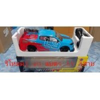 ราคา รถบังคับ รถดริฟบังคับ รถบังคับคับวิทยุ ขับ4ล้อมีเทอร์โบ รีโหมดรุ่นใหม่2 4Ghz (16094898105)