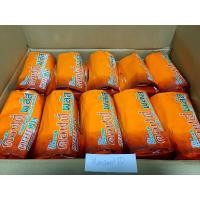 ราคา ค่าส่งถูก กาแฟโสม ซูเลียน คอฟฟี่พลัส ห่อใหญ่ 84 ซอง ตัดรหัส (18613419737)