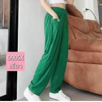 ราคา กางเกงผ้าลูกฟูก 3 แบบทรงบอลลูนและกระบอกเล็ก กระบอกใหญ่ (20783157323)