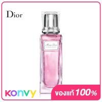 ราคา Dior Miss Dior Blooming Bouquet Roller Pearl 20ml (19528825253)