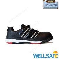 ราคา รองเท้าเซฟตี้ BS115B หัวเหล็ก สีดำ รองเท้าผ้าใบเซฟตี้ รองเท้าผ้าใบ รองเท้านิรภัย รองเท้า Safety รองเท้าทรงสปอร์ต รองเท้าหัวเหล็ก bestsafe (13329300610)