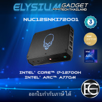 ราคา Intel NUC 12 Enthusiast Kit Serpent Canyon Core i7 12700H Intel Arc A770M Mini PC Kit NUC12SNKI7 (16601350350)