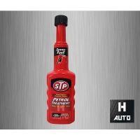 ราคา โฉมใหม่ล่าสุด หัวเชื้อน้ำมันเบนซิน STP เอสทีพี Petrol Treatment ขนาด 200 มิลลิลิตร (423115799)