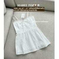 ราคา MABEL TOP พร้อมส่งด่วน สายเดี่ยวชายระบายลายฉลุ แต่งขอบลูกไม้ผูกโบว์อก สายปรับได้ สม็อคหลัง สีขาว เสื้อวินเทจ (20426780135)