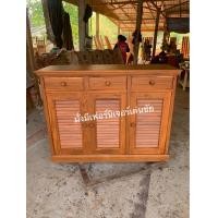 ราคา ตู้รองเท้าสามบานเปิดไม้สักทอง ส่งฟรียกเว้นภาคใต้ (16403732231)