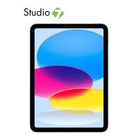 ราคา Apple iPad 10 9 inch Wi Fi Cellular 2022 10th Gen by Studio 7 (16570185972)