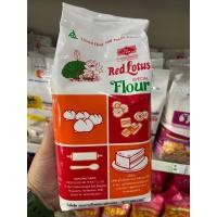 ราคา แป้งเค้ก บัวแดง 1กก (18235256181)