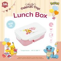 ราคา ลิขสิทธิ์แท้ Pikachu Lunch Box Lock Seal Pokemon Lovely ขนาด 850ML820ML กล่องเก็บอาหาร กล่องถนอมอาหาร กล่องLock (20546888339)
