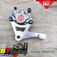 ราคา ชุดปั้มหน้าผีเสื้อ ชุดปั้มหลังผีเสื้อ น็อตไทเทครบชุด สำหรับ honda msx125 สินค้าพร้อมจัดส่ง (19108734573)