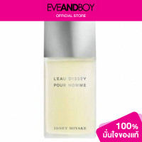 Issey Miyake L'Eau D'Issey Pour Homme Eau De Toilette 100ml