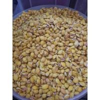 ราคา ถั่วแปหล่อ ถั่วพม่า พร้อมทาน ขนาด500g缅甸特产黄豆 即食 零食 ပ က လ 500g (18493104487)