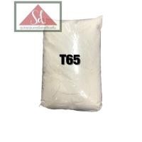 ราคา แป้งขนมปังฝรั่งเศส T45 แป้งอเนกประสงค์ T55 แป้งขนมปังฝรั่งเศส T65 (15543504145)