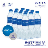 ราคา ส่งฟรี กทม และปริมณฑลเท่านั้น 10 แพ็ค น้ำดื่มโวดา 600 มล บรรจุ 1 แพ็ค 12 ขวด รวม 120 ขวด VODA Drinking Water 600 ML Pack 12 Bottles Total 120 Bottles (19661270955)