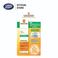 ราคา Laroche Posay ลาโรช โพเซย์ แอนเทลิโอส ครีมกันแดด เอ็กซ์แอล ดรายทัช ครีม Spf 50 15ML (1760654632)
