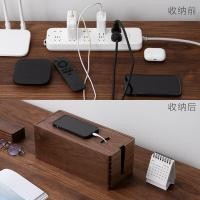 ราคา กล่องเก็บปลั๊กไฟ กล่องจัดระเบียบสายไฟ กล่องเก็บสายไฟ กล่องไม้จัดระเบียบ ไม้วอลนัท (19641546122)