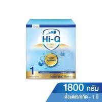 ราคา Hi Q 1ไฮคิว ซุปเปอร์โกลด์ สูตร1 นมผงสำหรับเด็ก ตั้งแต่แรกเกิดถึง 1 ปี ขนาด1800กรัม 1กล่อง (4138048199)
