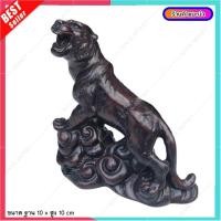 ราคา L044 2 เสือโคร่งทอง พยัคฆ์ทอง งานหล่อเรซิ่น 老虎 Tiger ฮวงจุ้ย รูปปั้นเสือนำโชค (9669206485)