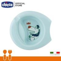 ราคา Chicco Easy Feeding Plate 6M ชามอาหารเด็กลายสุดน่ารัก พร้อมกับฐานจานวางกันลื่น สำหรับเด็กอายุ 6 เดือนขึ้นไป (12732754370)