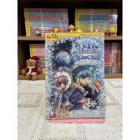 ราคา ลาฟลอร่า เซต Special มือสองสภาพดี อีคิวพลัส ลาฟลอร่า การ์ตูนความรู้ (19954678058)