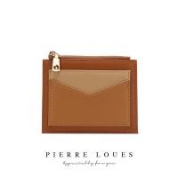 ราคา กระเป๋าสตางค์ Pierre loues Forever Young กระเป๋าสตางค์ใส่บัตรได้ กระเป๋าสตางค์ใบสั้น 19 56 (19953942779)