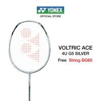ราคา YONEX ไม้แบดมินตันรุ่น VOLTRIC ACE น้ำหนัก 83g 4U ขนาดด้ามไม้ G5 ไม้หัวหนักและก้านอ่อนใช้งานง่ายสำหรับรุ่นเริ่มต้น แถมฟรีเอ็น BG65 (644052748)