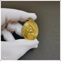 ราคา เหรียญนาคปรกไตรมาส หลวงปู่ทิม อิสระโก วัดละหารไร่ จันทราภา (16988443561)