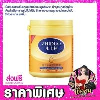 ราคา CLแฟลชเซลล์ วาสลีน vaseline วาสลีนทาปาก บำรุงผิวหน้า ครีมวาสลีน ครีมทาผิว วาสลีน ครีมทามือ ครีมทาหน้า วาสลีนโลชั่น vaseline โลชั่นบำรุงผิว (12830615731)