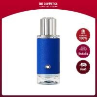 ราคา Mont Blanc Explorer Ultra Blue Eau De Parfum 30ml (12285613322)