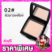 ราคา CLพร้อมส่ง แป้งฝุ่น แป้งตลับ Lameila Powder Cake แป้งแต่งหน้า แป้งพัพ แป้งพัฟคุมมัน เครื่องสำอางผู้หญิง แป้งตลับคุมมัน แป้งตลับคุมมัน (14058996703)