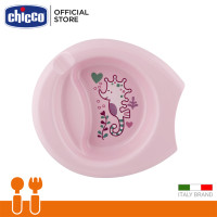 ราคา Chicco Easy Feeding Plate 6M ชามอาหารเด็กลายสุดน่ารัก พร้อมกับฐานจานวางกันลื่น สำหรับเด็กอายุ 6 เดือนขึ้นไป (8294443143)