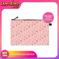 ราคา SBพร้อมส่ง กระเป๋าผ้า กระเป๋าใสเอกสาร กระเป๋าคิตตี้ กระเป๋า กระเป๋าใส่ไอแพค กระเป๋าโดเรมี มีซิป ซองใส่เอกสาร กระเป๋าไอแพด กระเป๋าซิป (16343893564)