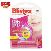 ราคา Blistex Lip Care บลิสเทค ลิปบาล์ม ลิป Mint Herbal Ultra Protection Berry Regular Blistex Lip Care Blistex Lip Balm Lip Mint Herbal Ultra Protection Berry Regular (18491369313)