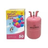 ราคา ขนาด50ลูก BL 50 ถังฮีเลียม Umega เติมลูกโป่ง ฮีเลี่ยม Helium for Balloons ถังฮีเลียมลูกโป่ง ขนาดบรรจุ 50 ลูก (17911339161)