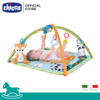 ราคา Chicco Magic Forest Gym เพลย์ยิม 2 In 1 สำหรับเด็ก แผงของเล่นอิเล็กโทรนิกส์ (8075197679)