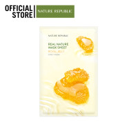 ราคา NATURE REPUBLIC REAL NATURE ROYAL JELLY MASK SHEET 23ml มาส์กหน้าบำรุงผิว สูตรนมผึ้ง ต่อต้านริ้วรอย (16436819698)