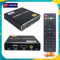 ราคา Mini HD MEDIA PLAYER 4K เครื่องเล่นมีเดีย 4Kแบบเสียบ USB ภายนอก (20308498194)