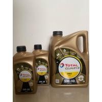 ราคา น้ำมันเครื่องสังเคราะห์แท้ น้ำมันเครื่อง โททาล ควอทซ์ อินี โอ เอ็มซีสาม 5W 30 Total Quartz INEO MC3 5W 30 ขนาด 5 2ลิตร (7875851566)