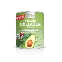 ราคา VEGGIE COLLAGEN เวจจี้ คอลลาเจน พลัส 200000 mg (12886480305)