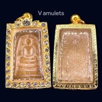 ราคา สมเด็จพิมพ์ใหญ่ เลี่ยมกรอบทองไมครอนฝังพลอย (2852154928)