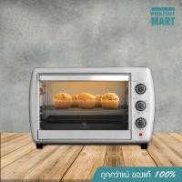 Electrolux เตาอบไฟฟ้า รุ่น EOT30MXC