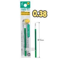 ราคา รีฟิล ไส้หมึก เติมปากกาลบได้ Refill Pilot Frixion Japan ปากการุ่น slim 2in1 3in1 4in1 (9368017796)