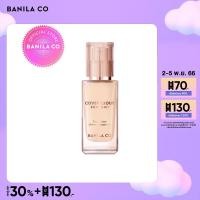 ราคา BANILA CO COVERICIOUS POWER FIT FOUNDATION 30ml บานิลา โค คัฟเวอริเชียส รองพื้นเบาบาง ปกปิดดีเยี่ยม (20524287911)