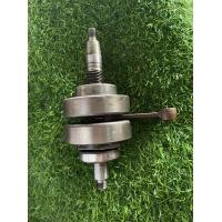 ราคา ข้อเหวี่ยงHonda แดช125 ของแท้มือสอง (20661255695)