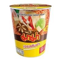 ราคา มาม่าเจ รสต้มยำมาม่าเจ รสเห็ดหอม 1 กล่องบรรจุ 30 ซอง (16336615593)