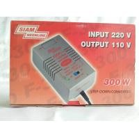 ราคา สั่งปุ๊บ ส่งปั๊บ สยามนีออน หม้อแปลงไฟ 220 V เป็น 110V 300W Step Down 300W (468058100)