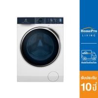Electrolux เครื่องซักผ้าฝาหน้า ขนาด 9 กก. รุ่น EWF9042Q7WB